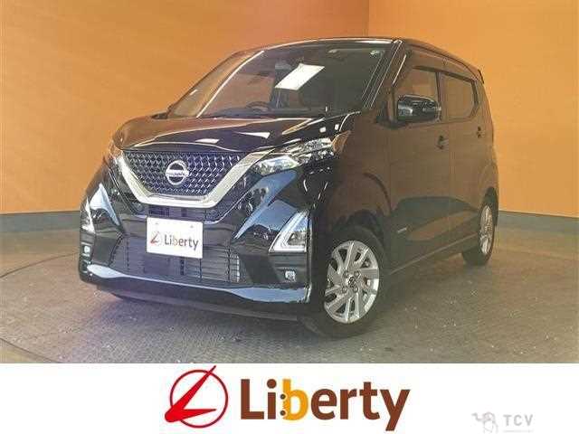 2022 Nissan Nissan Others