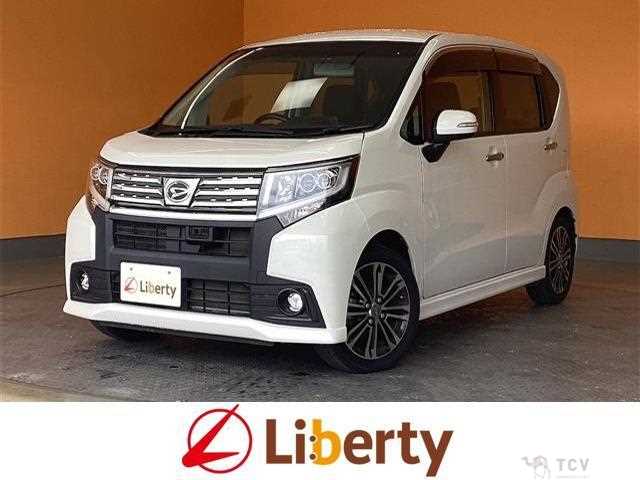 2015 Daihatsu Move