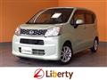 2016 Daihatsu Move
