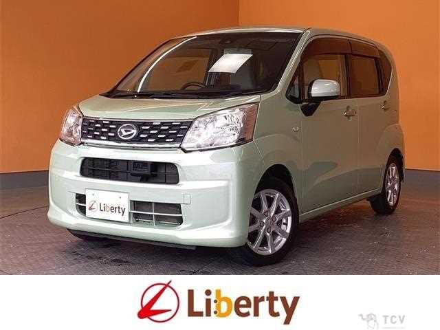 2016 Daihatsu Move