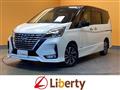 2020 Nissan Serena