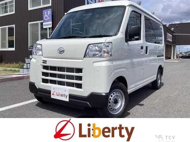 2025 Daihatsu Hijet Cargo