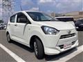 2020 Daihatsu Mira
