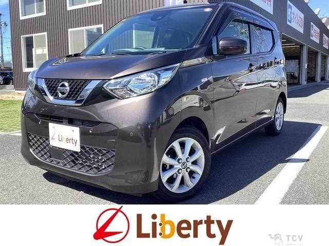 2020 Nissan Nissan Others