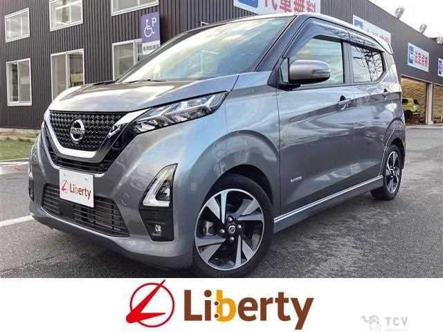 2020 Nissan Nissan Others