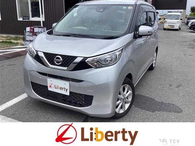 2021 Nissan Nissan Others