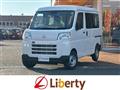 2024 Daihatsu Hijet Cargo