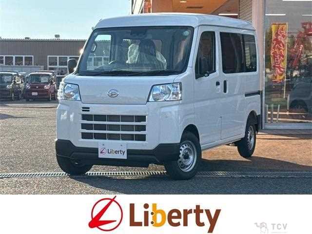 2024 Daihatsu Hijet Cargo