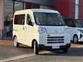 2024 Daihatsu Hijet Cargo