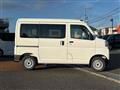 2024 Daihatsu Hijet Cargo