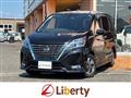 2020 Nissan Serena