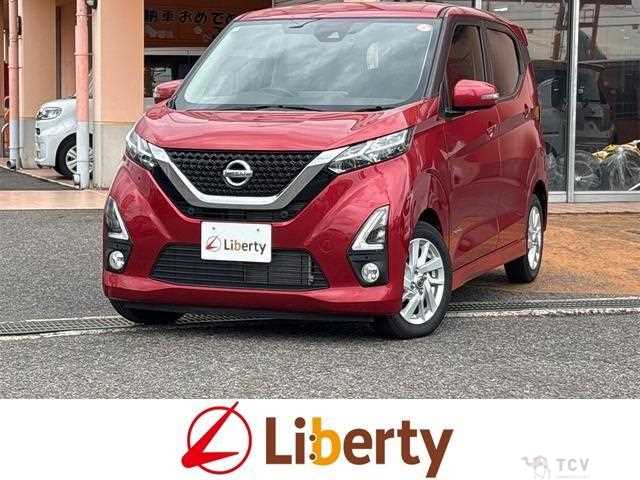 2020 Nissan Nissan Others