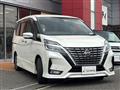 2020 Nissan Serena