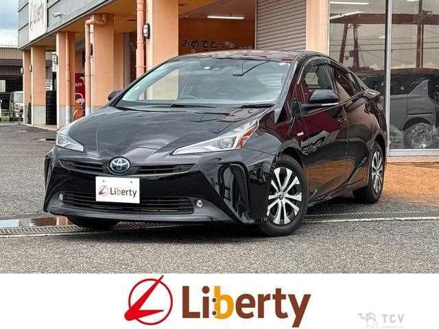 2020 Toyota Prius