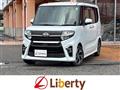 2020 Daihatsu Tanto