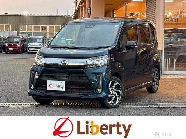 2020 Daihatsu Move