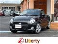2022 Daihatsu Copen
