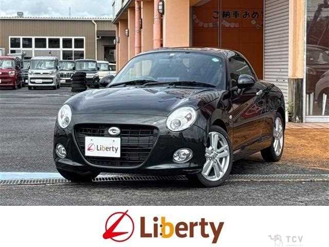 2022 Daihatsu Copen
