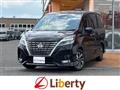2020 Nissan Serena