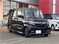 2020 Honda N BOX