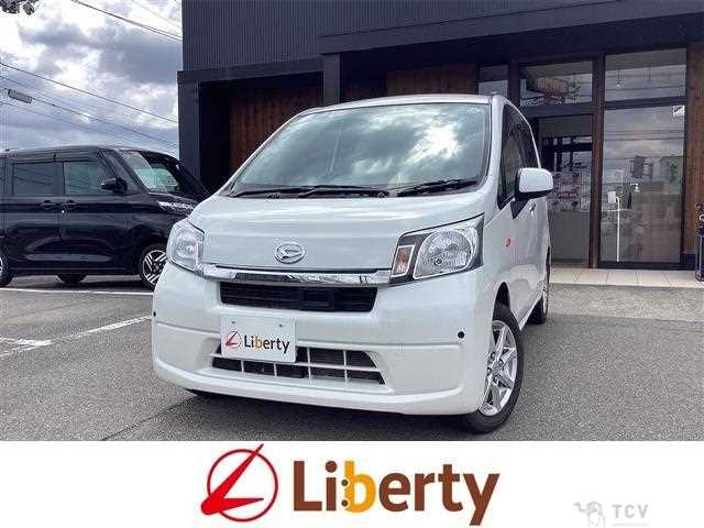 2014 Daihatsu Move