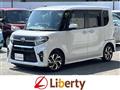 2020 Daihatsu Tanto