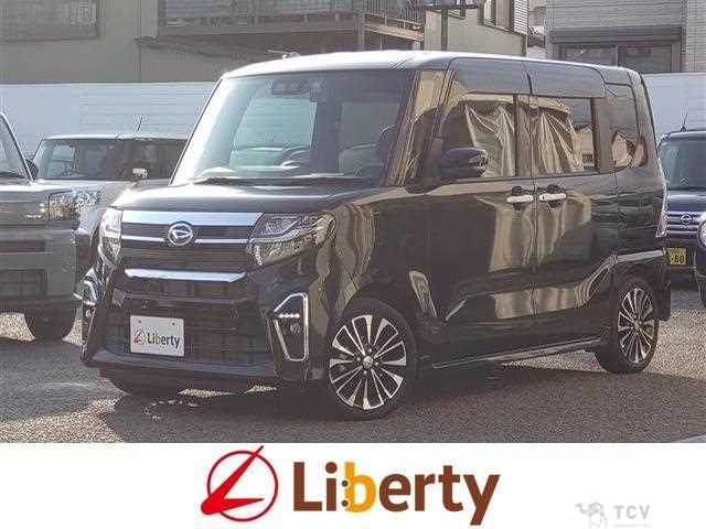 2020 Daihatsu Tanto