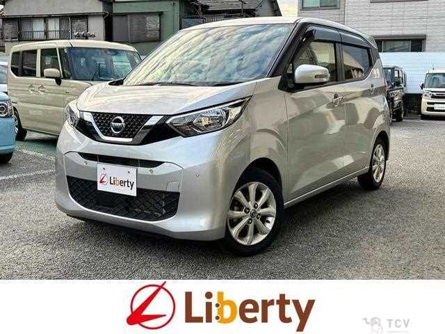 2020 Nissan Nissan Others