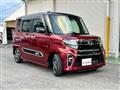 2022 Daihatsu Tanto