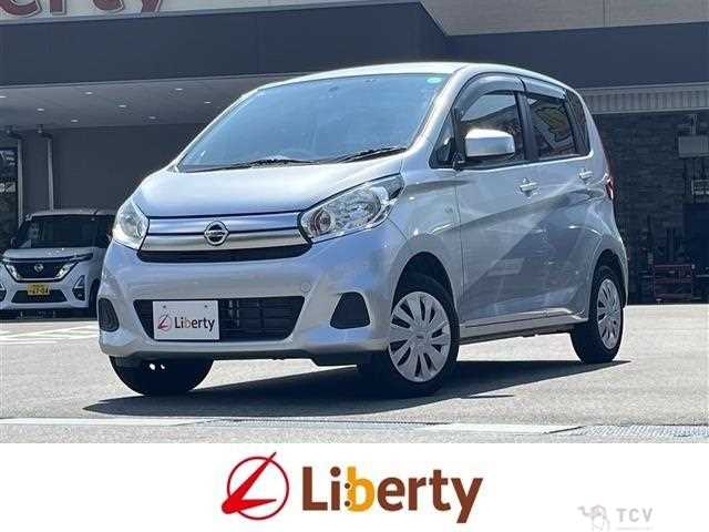 2017 Nissan Nissan Others