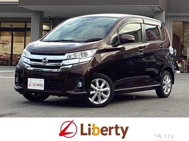 2017 Nissan Nissan Others