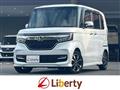 2019 Honda N BOX