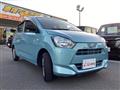 2021 Daihatsu Mira