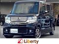 2015 Honda N BOX