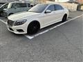 2015 Mercedes-Benz S-Class