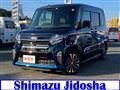 2019 Daihatsu Tanto