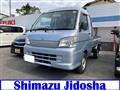 2013 Daihatsu Hijet Truck