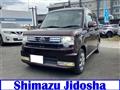 2014 Daihatsu Move Conte