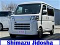 2024 Daihatsu Hijet Cargo