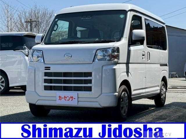 2024 Daihatsu Hijet Cargo