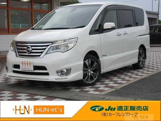2014 Nissan Serena
