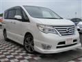 2014 Nissan Serena