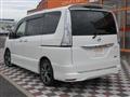 2014 Nissan Serena