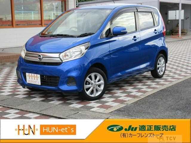 2016 Nissan Nissan Others