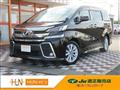2015 Toyota Vellfire