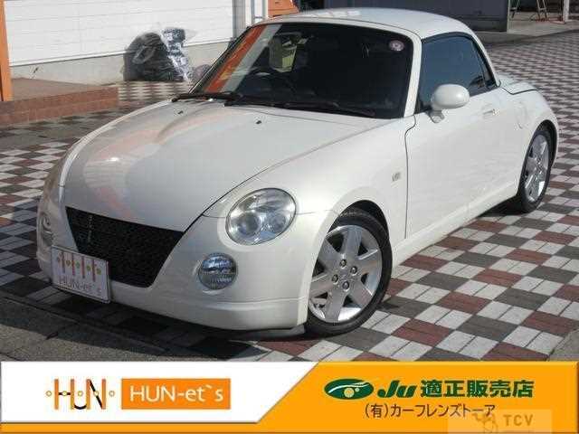 2008 Daihatsu Copen