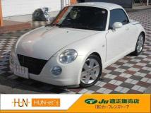 2008 Daihatsu Copen