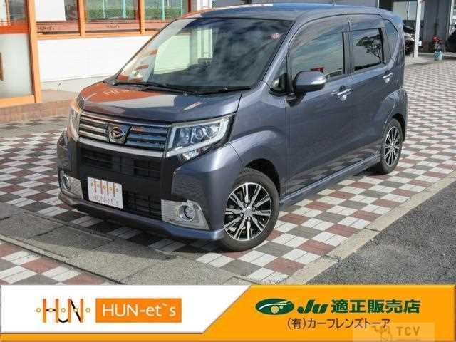 2015 Daihatsu Move