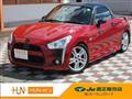 2014 Daihatsu Copen