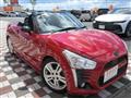 2014 Daihatsu Copen